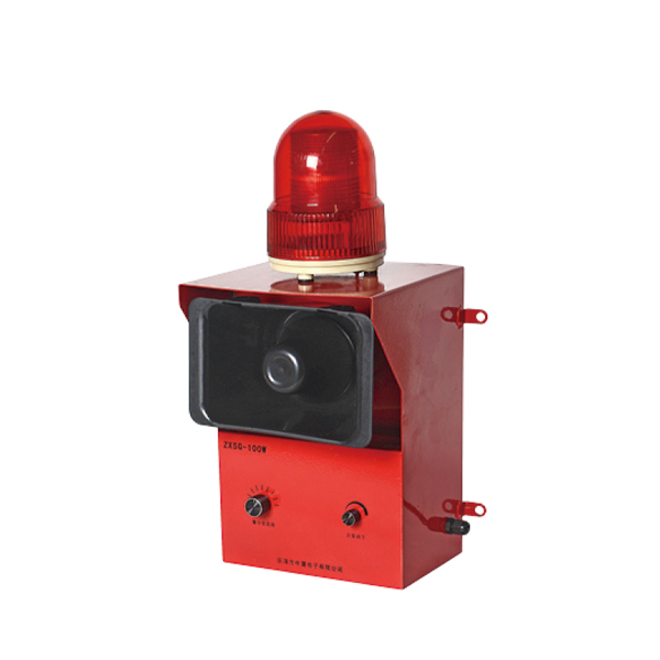 聲光語(yǔ)音報(bào)警器ZXSG-100W